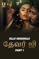 Devar Ji Part 1 (2024) Tamil