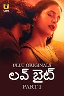 Love Bite Season 1 Part 1 (2024) Tamil
