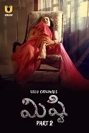 Mishti Season 1 Part 2 (2024) Tamil