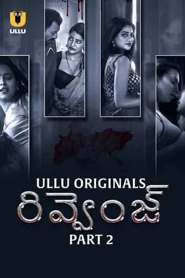 Revenge Part 2 (2024) Tamil