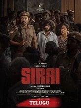 Sirai (2025) Tamil