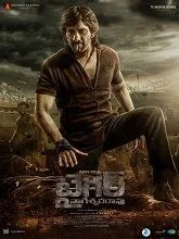 Tiger Nageswara Rao (2023) Hindi